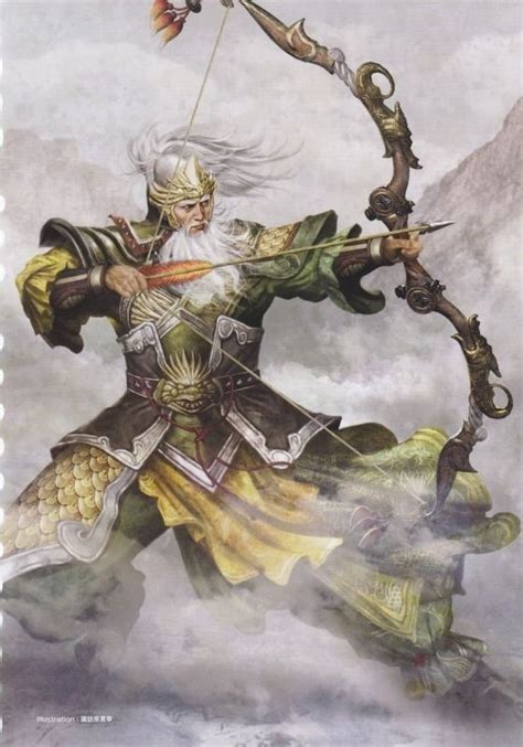 Huang Zhong .